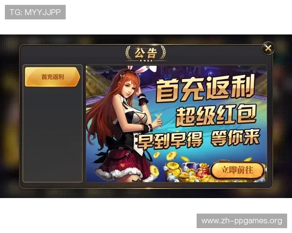星空娱乐游戏平台带你体验最精彩的虚拟世界娱乐盛宴，尽享丰富多样的游戏内容与极致的视觉盛宴