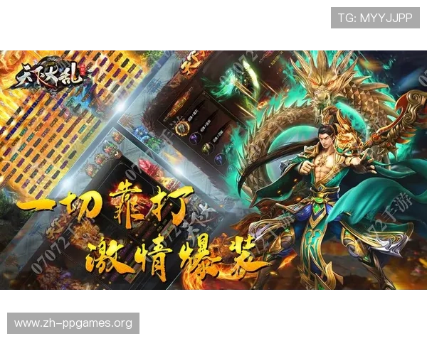 皇家金堡娱乐场最新游戏更新内容介绍带来更多创新玩法与丰富奖励体验