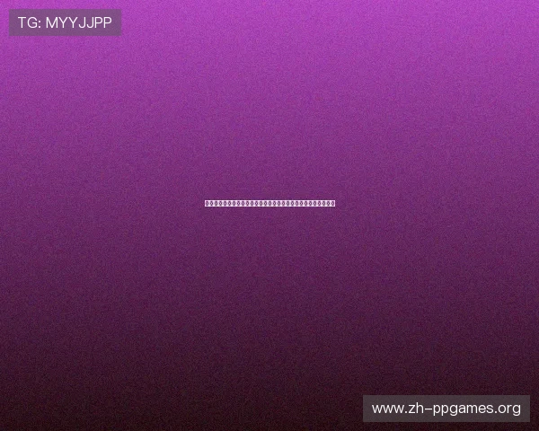 皇冠博彩娱乐城为足球迷提供最新世界杯赛事资讯与实时比分更新